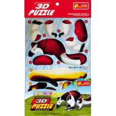 3D PUZZLE. Экзотические животные 4