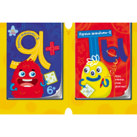 Парні актівітіі: Я+Ти. Книга 2