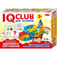 IQ-club для малюків. Навчальні пазли.Розвага з навчанням.Здорове харчування