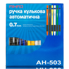 Ручка авт. "AIHAO" (AH503) синя, 0,7мм