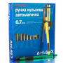 Ручка авт. "AIHAO" (AH503) синя, 0,7мм