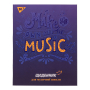 Щоденник для музичної школи "YES" (911366) "Music vibes" iнтегр., софт-тач + Уф-виб.