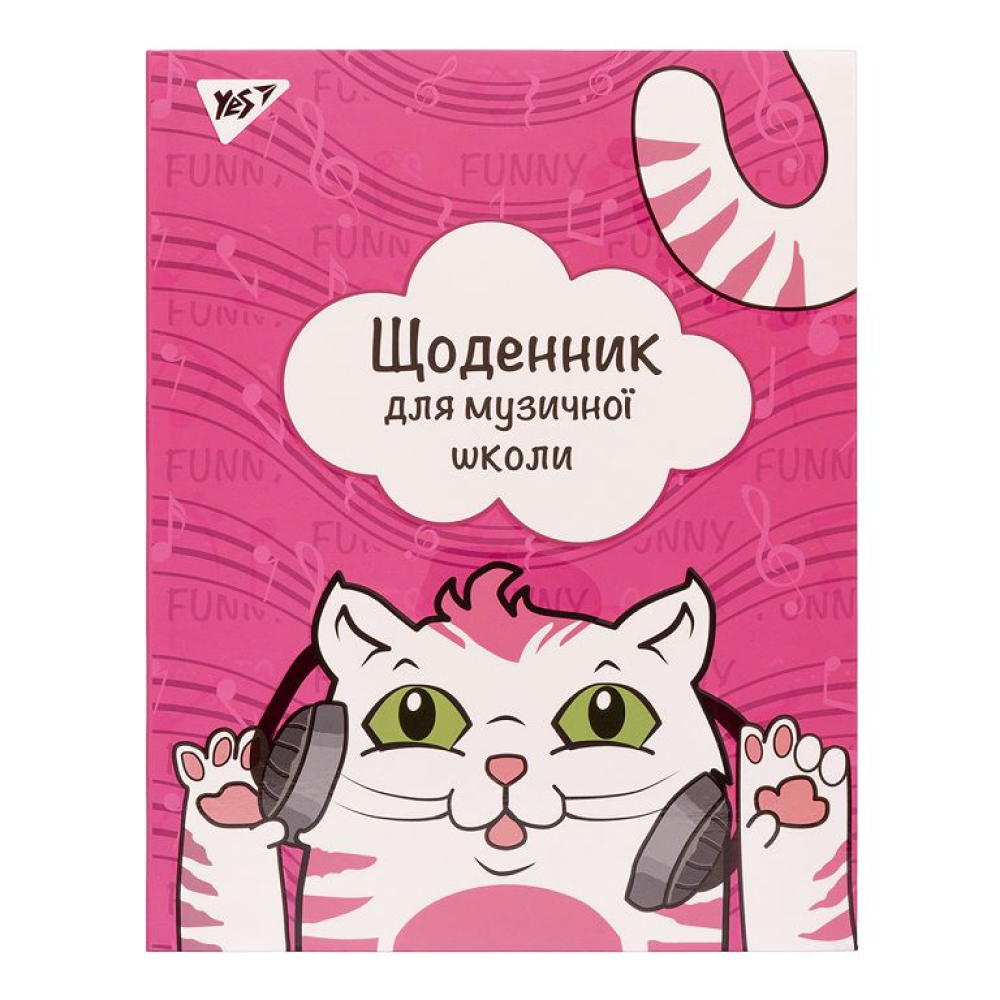 Щоденник для музичної школи "YES" (911362) "Kitty song" iнтегр., софт-тач + Уф-виб.