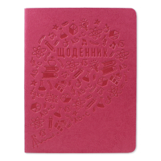 Щоденник шкільний "GOLD" УВ-2 "Raso" рожевий