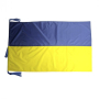 Прапор України 90*140см (09154/426) атлас