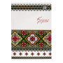 Книга обліку "Бумвест" А4/152арк. т/п. (ОФСЕТ) ламінов.