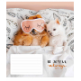 Зошит уч. "Школярик" 18арк. (3263L) "Be joyful always" ВД-лак (нейт)