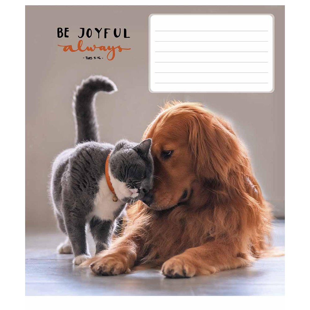 Зошит уч. "Школярик" 18арк. (3263L) "Be joyful always" ВД-лак (нейт)