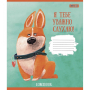 Зошит уч. "1В" 18арк. (766591) "Corgibook"