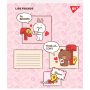 Зошит уч. "YES" 12арк. (766560) "Line friends"