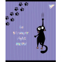 Зошит уч. "YES" 12арк. (765170) "Playful kitties" софт-тач+фольга срібло голограф.