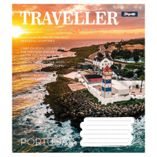 Зошит уч. "1В" 36арк. (766406) "Traveller"