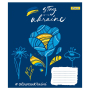 Зошит уч. "1В" 96арк. (766502) "Stay with Ukraine"