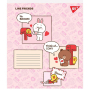 Зошит уч. "YES" 12арк. (766545) "Line friends"