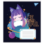 Зошит уч. "YES" 12арк. (766541) "BeYouTiful"