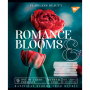 Зошит уч. "YES" 48арк. (766446) "Romance blooms"