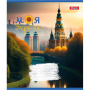 Зошит уч. "1В" 36арк. (766678) "Моя Україна"